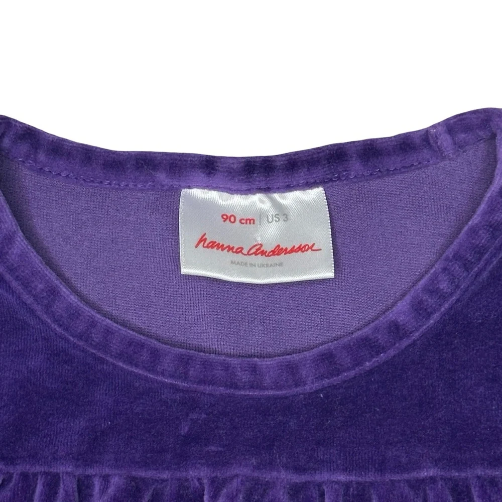 Hanna Andersson Velour Playdress‎